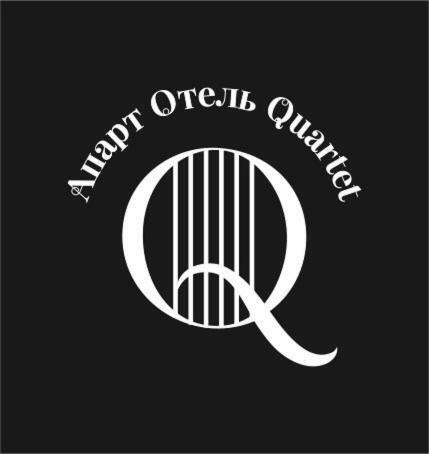 Apart Hotel Quartet Odesa Exterior photo
